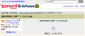 Image1.gif