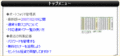 Image3.gif