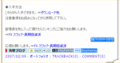 Image4.gif